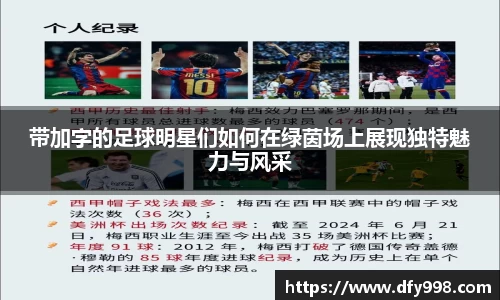 贝博bb艾弗森官网